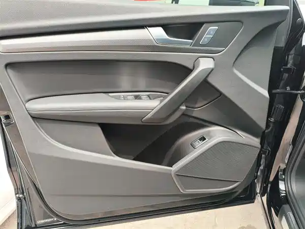 Audi Q5L 2023