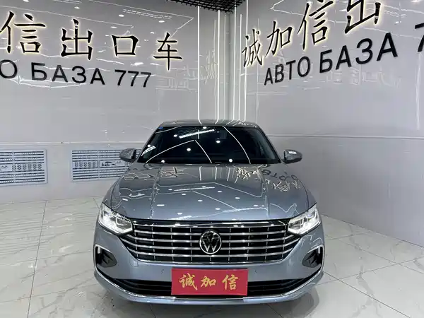 Volkswagen Lavida 2022