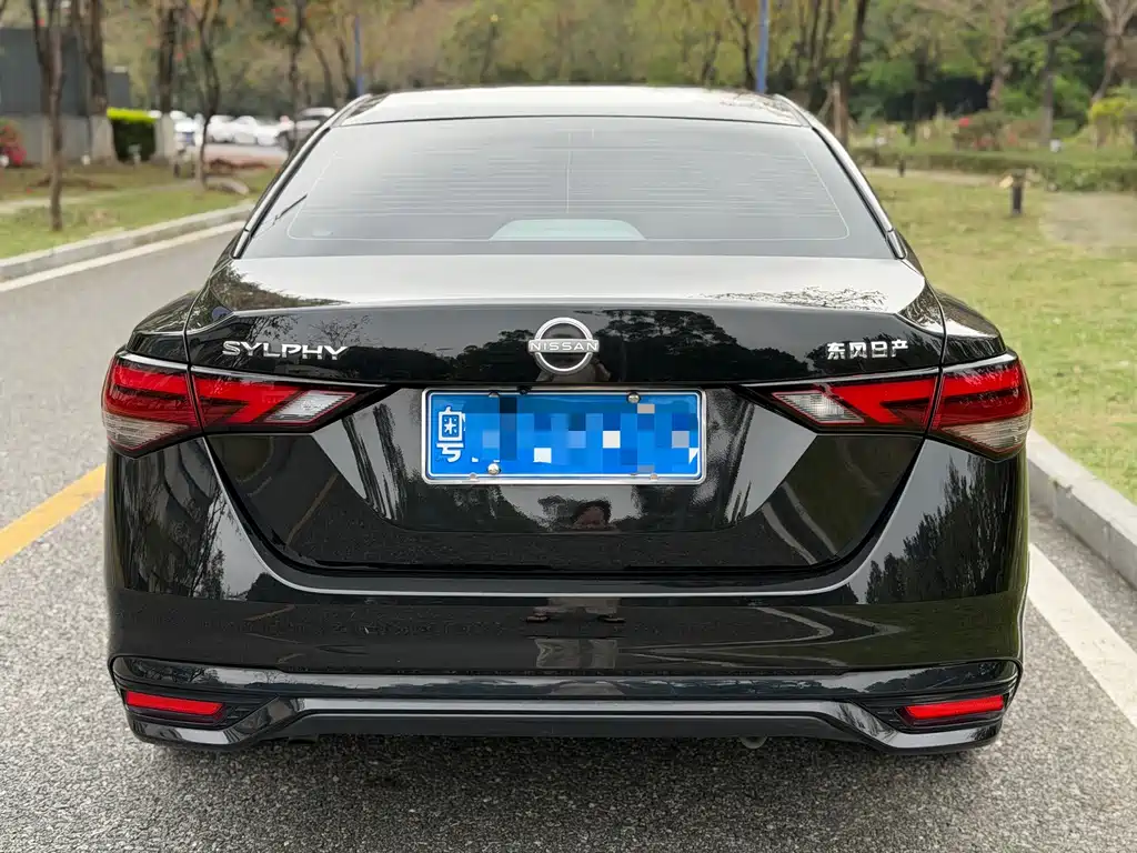Nissan Sylphy 2024
