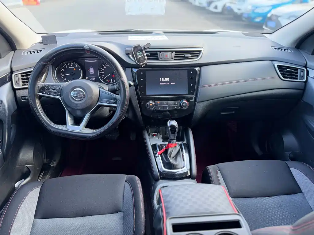 Nissan Qashqai 2020