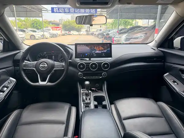 Nissan Sylphy 2023