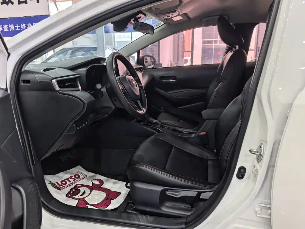 Toyota Levin 2024