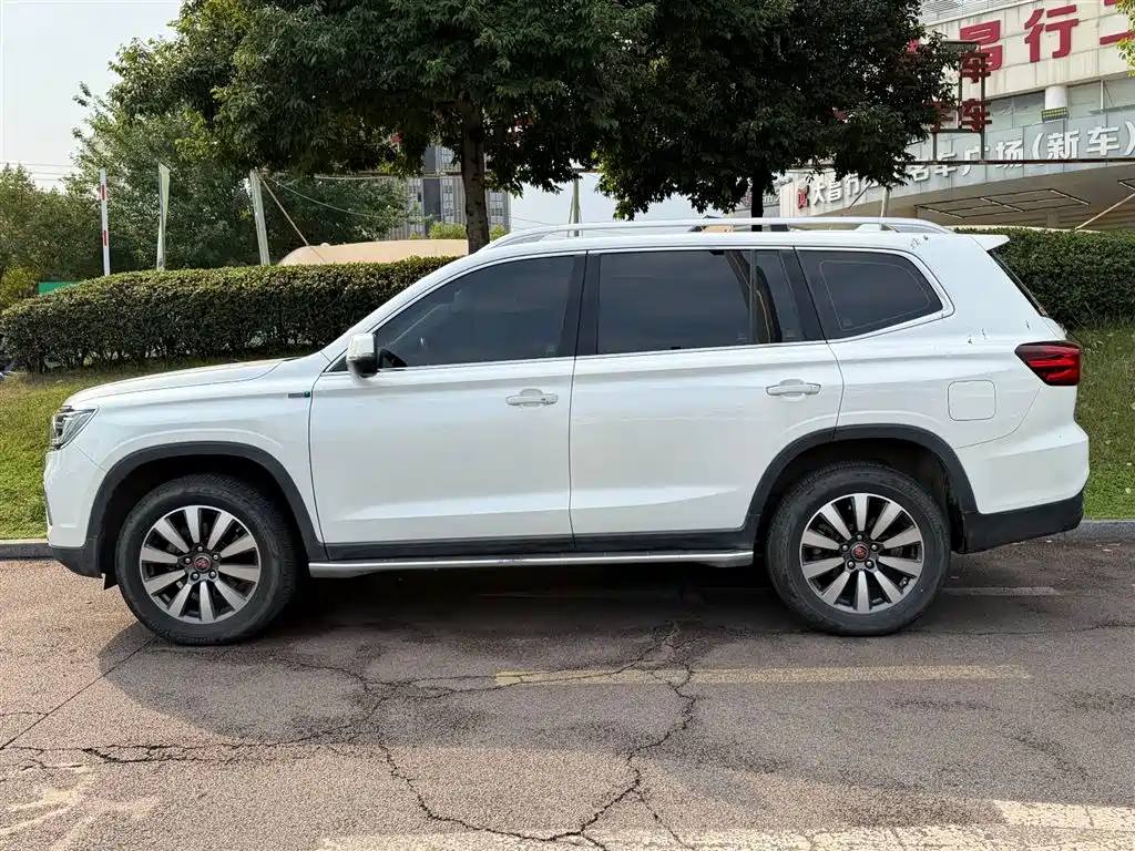 Roewe RX8 2020