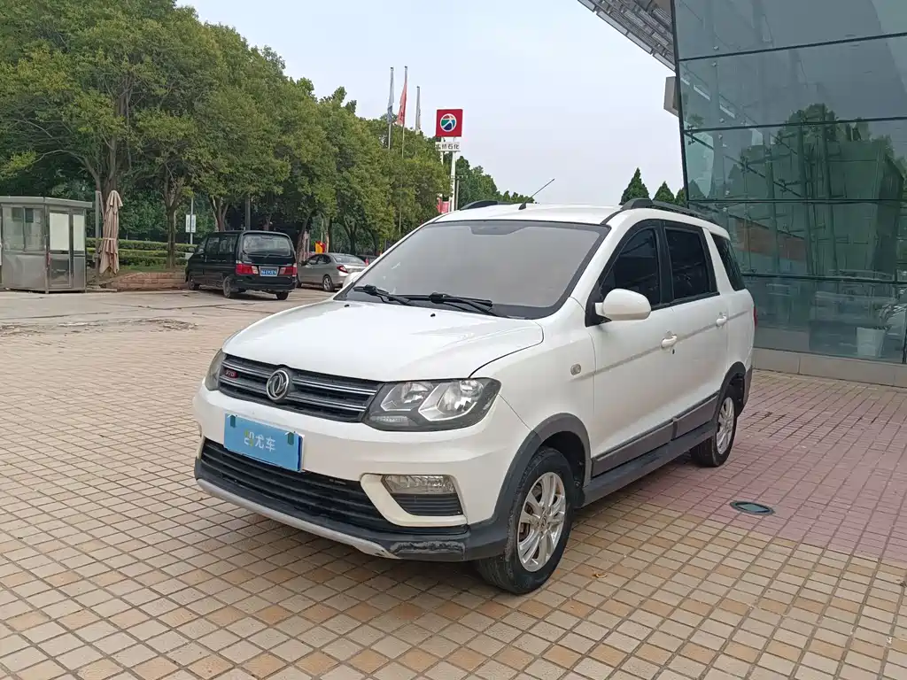 Fengguang 370 2017