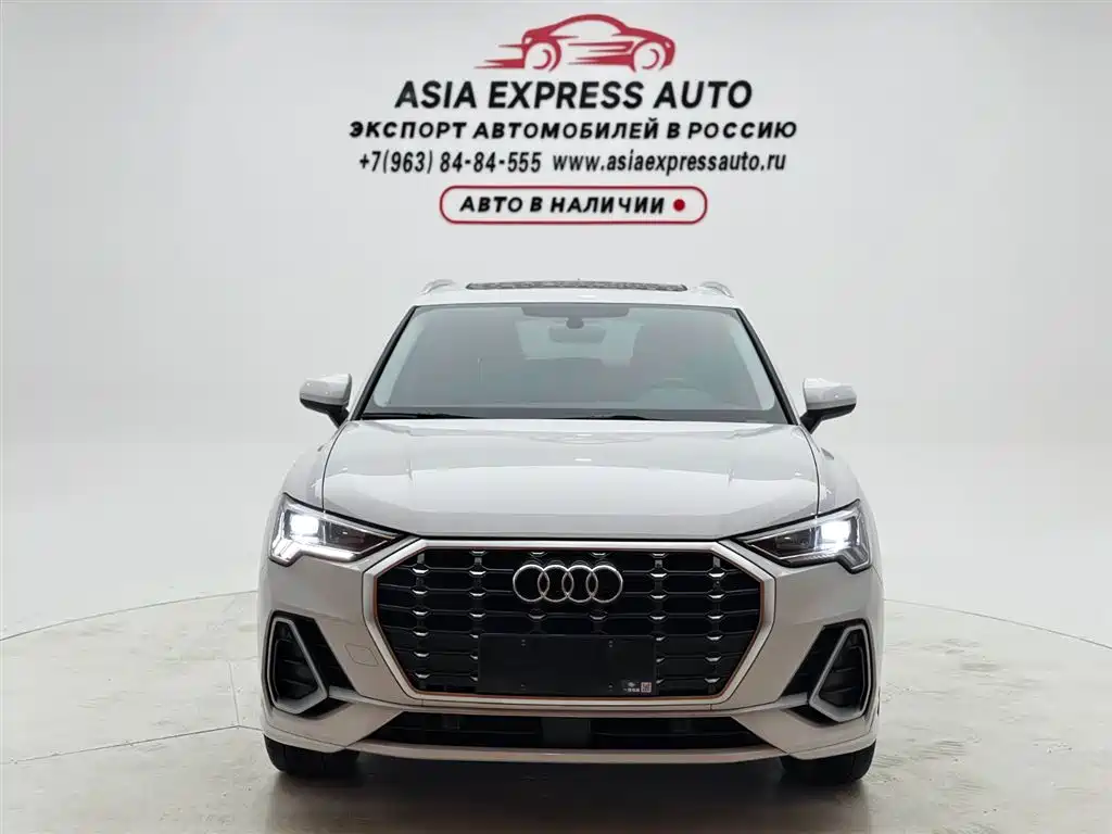 Audi Q3 2022