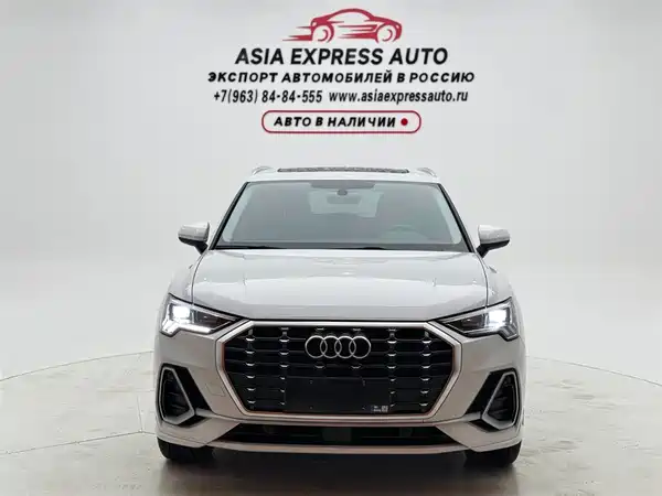 Audi Q3 2022