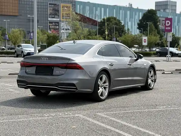 Audi A7L 2022