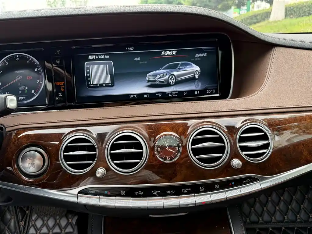 Mercedes-Benz S-Class 2017 — фото 9
