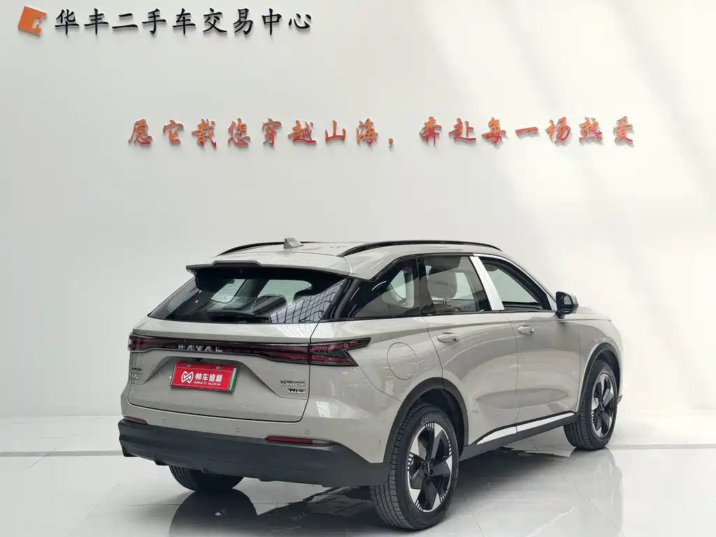 Haval Xiaolong MAX 2026 — фото 7