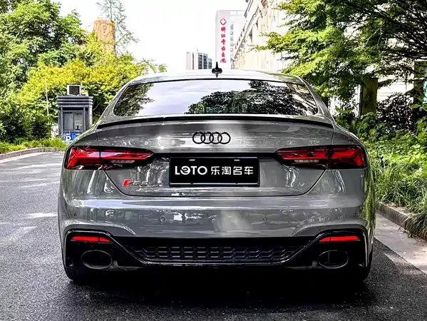 Audi RS 5 2024