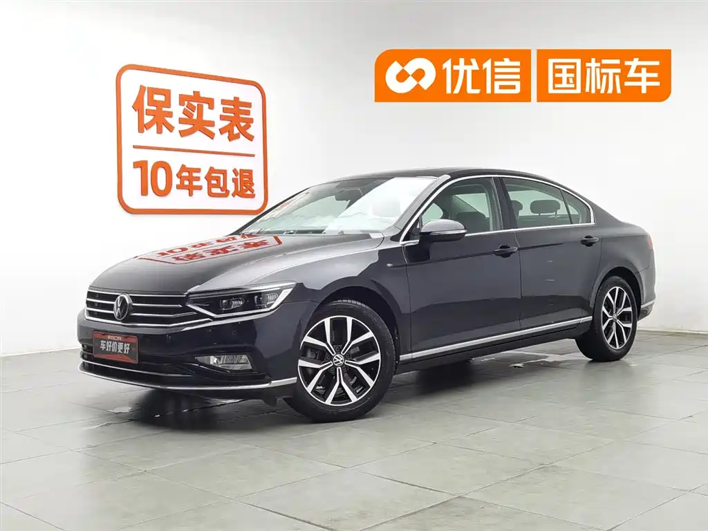 Volkswagen Magotan 2021