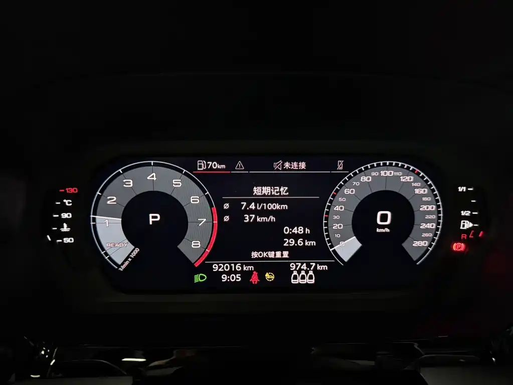 Audi A3 2022 — фото 16