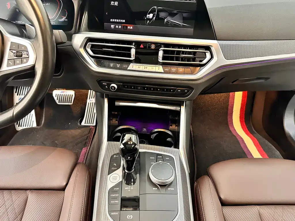 BMW 3 Series 2022 — фото 11