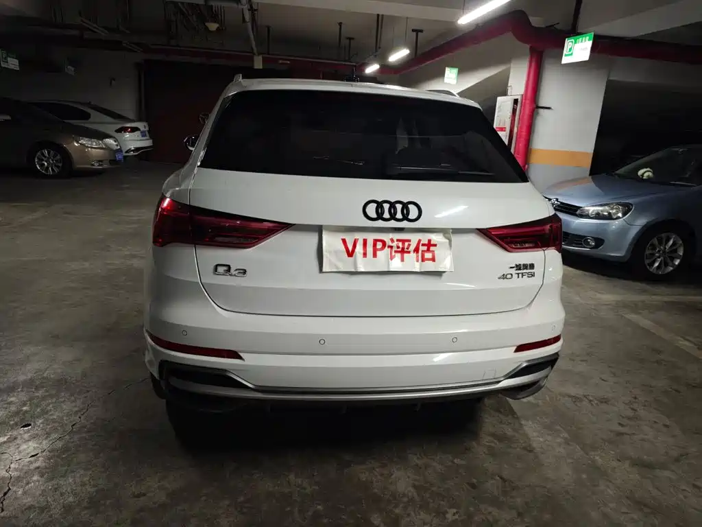 Audi Q3 2022