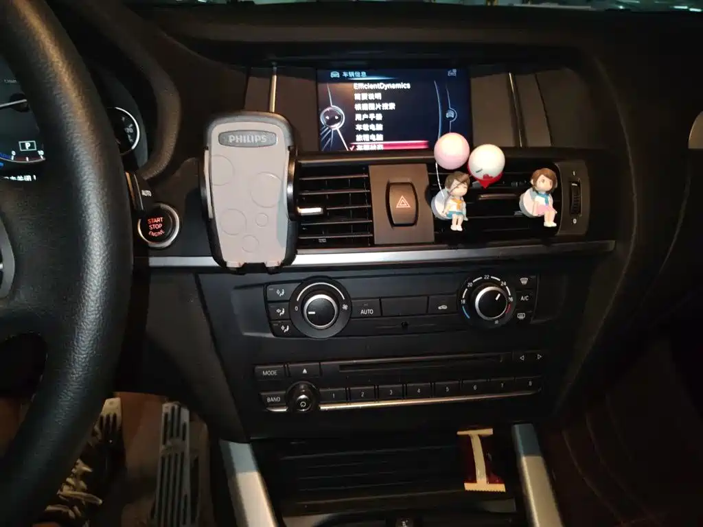 BMW X3 2017 — фото 10