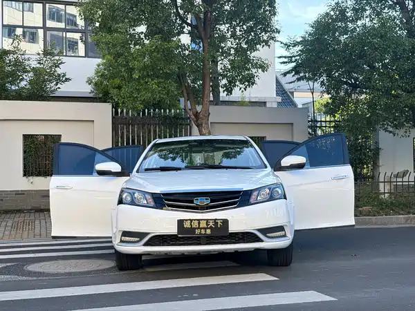 Geely Emgrand 2017