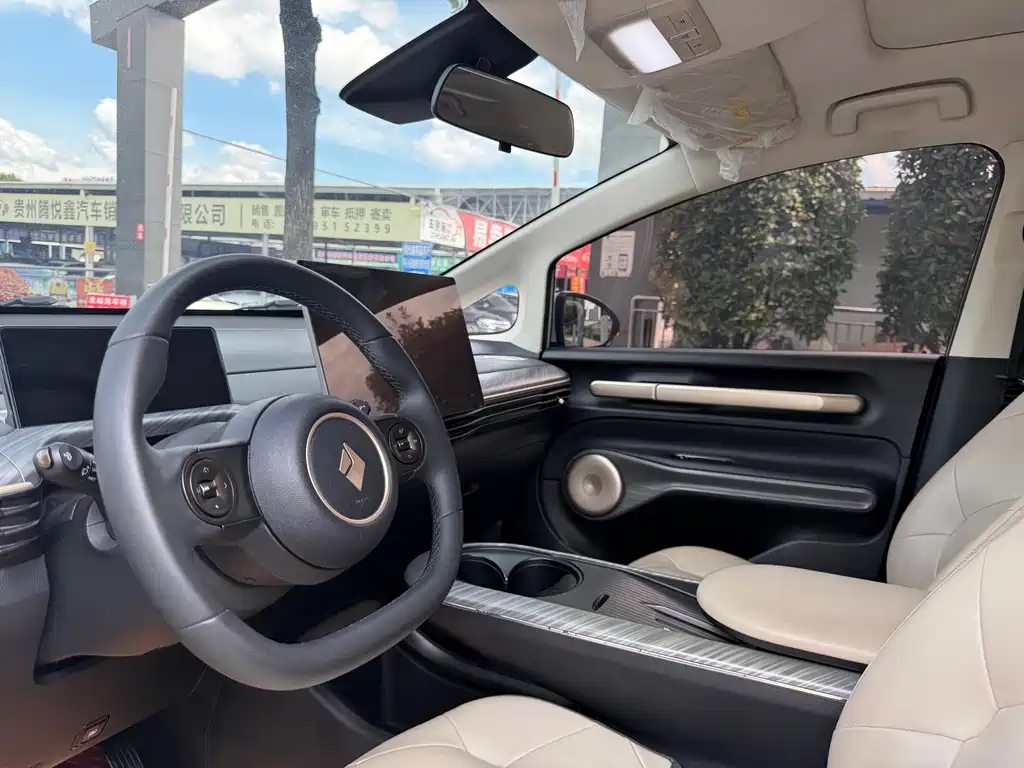 Baojun Clouds 2024