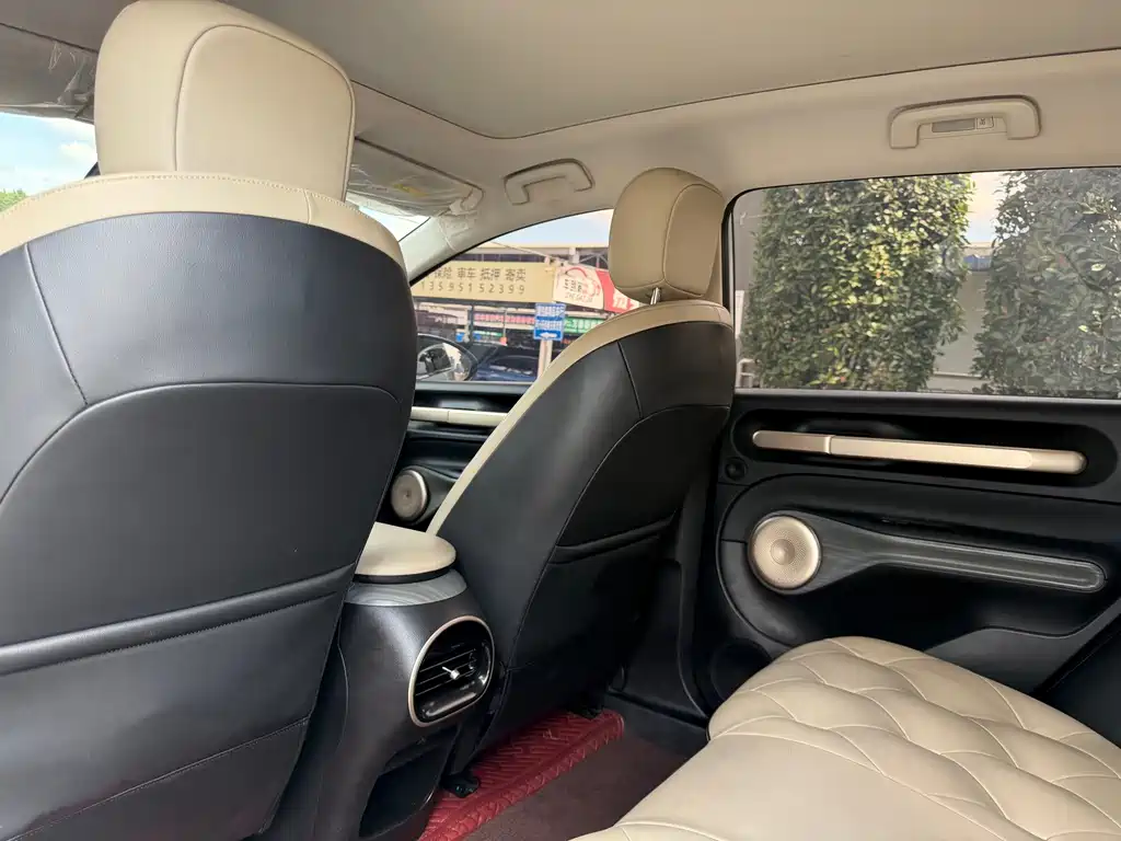 Baojun Clouds 2024