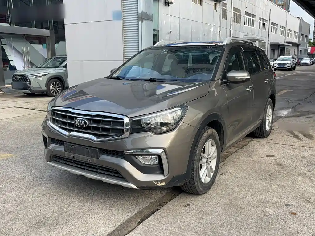 Kia KX7 2017