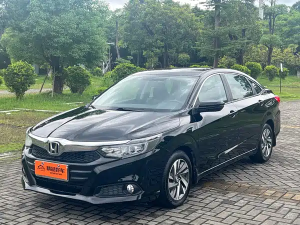 Honda Crider 2020