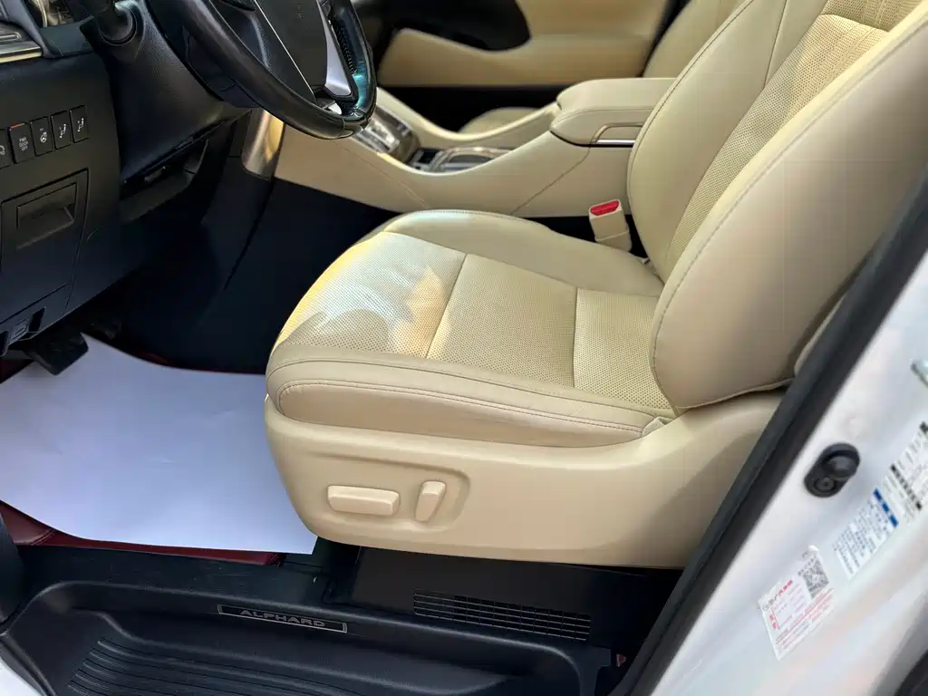 Toyota Alphard 2022 — фото 10