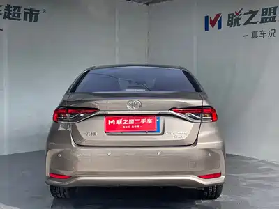 Toyota Corolla 2023