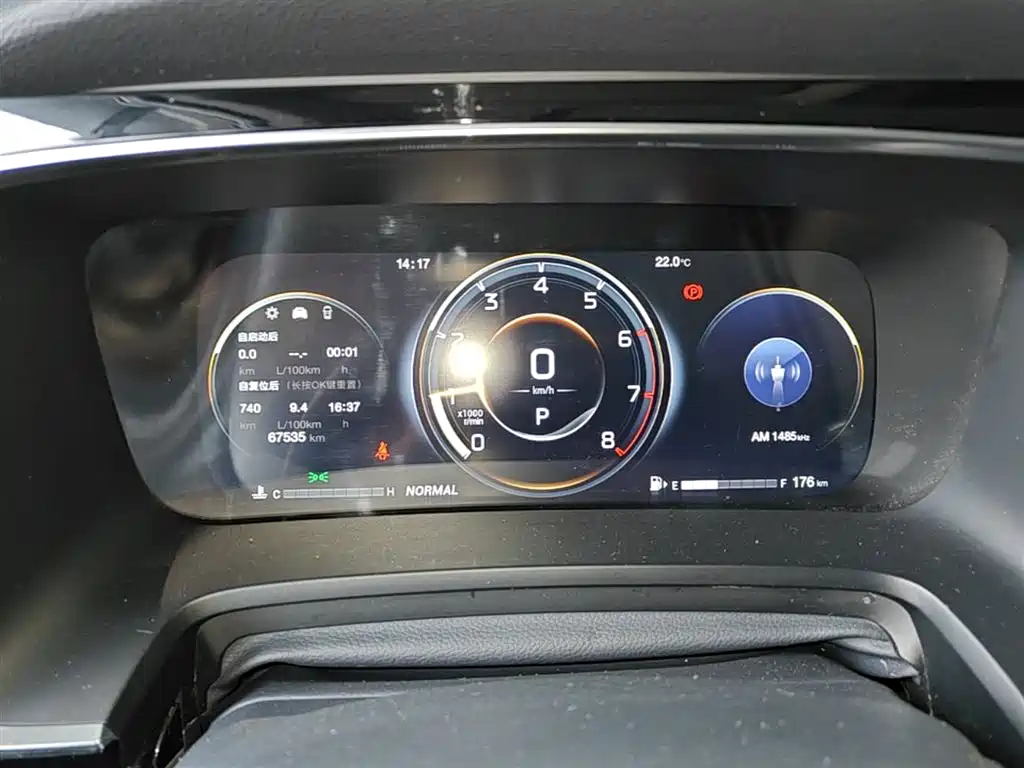 GAC Motor Trumpchi M8 2021 — фото 12