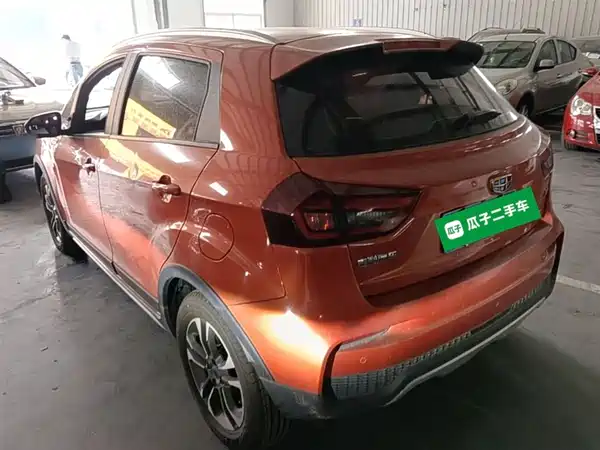 Geely Vision X3 2019
