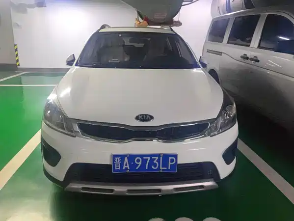 Kia KX CROSS 2018