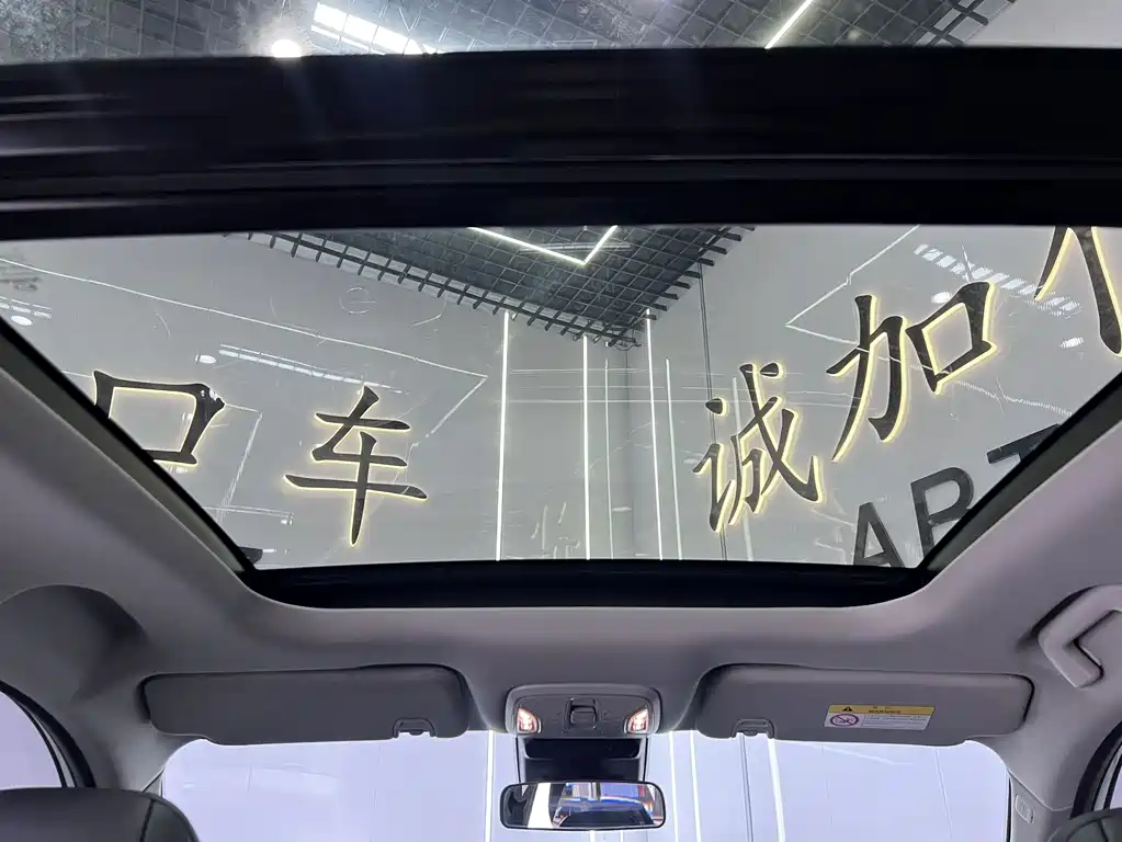 GAC Trumpchi GS4 PLUS 2022 — фото 17