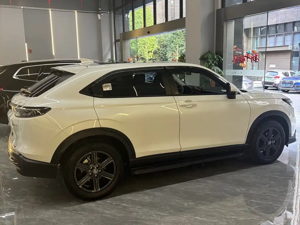 Honda XR-V 2023