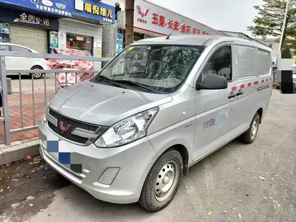 Wuling Rongguang V 2019