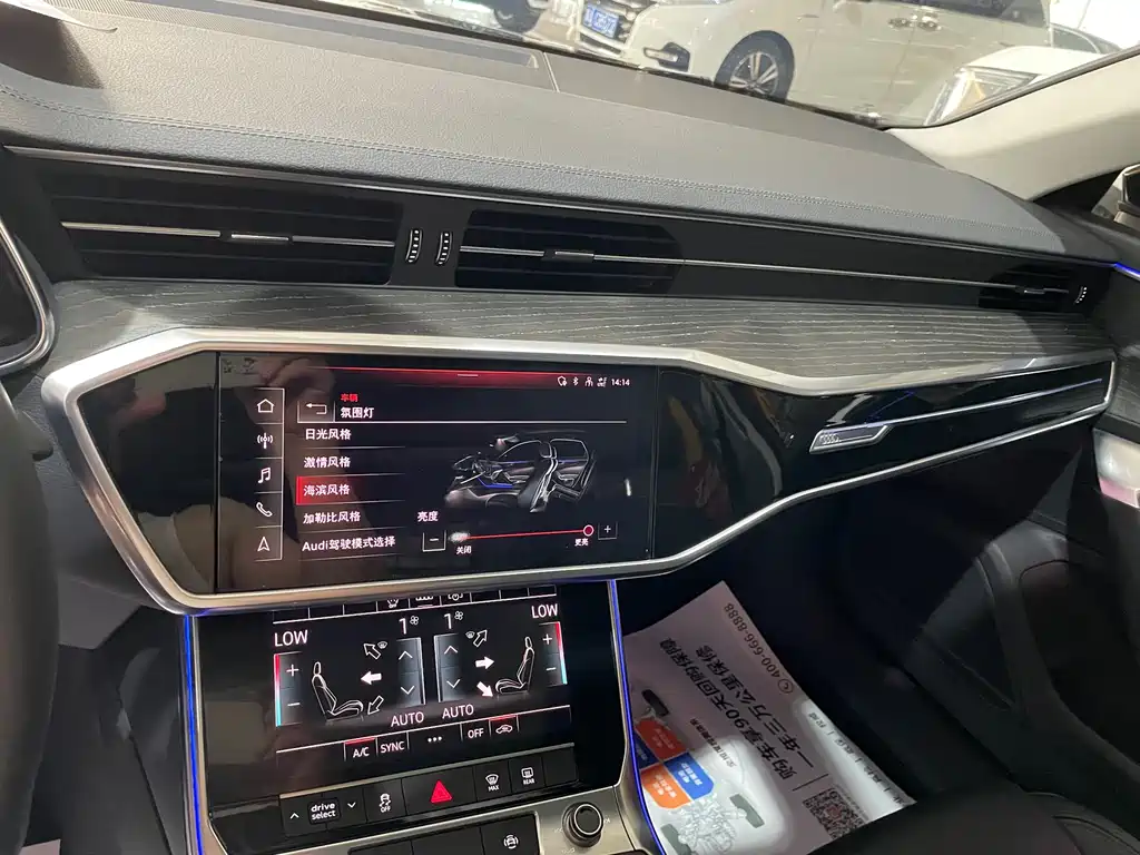 Audi A6L 2021 — фото 15