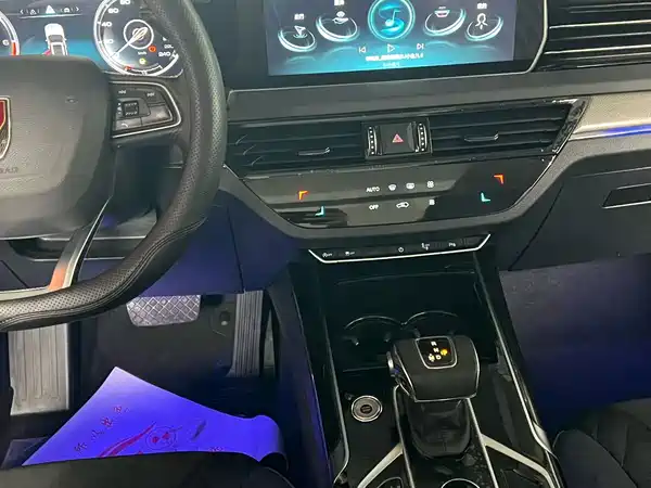 Hongqi HS5 2022