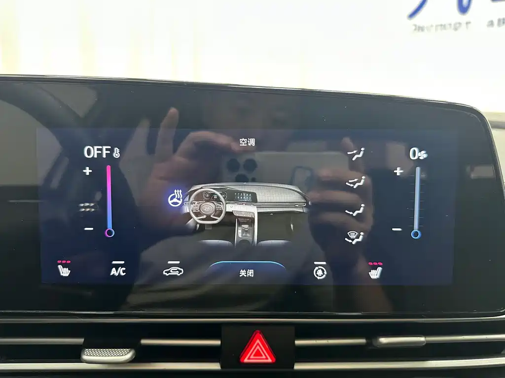 Hyundai Elantra 2023 — фото 14