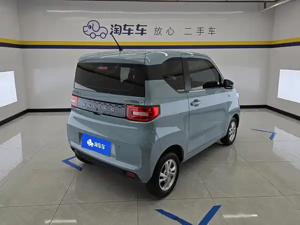 Wuling Hongguang MINIEV 2021