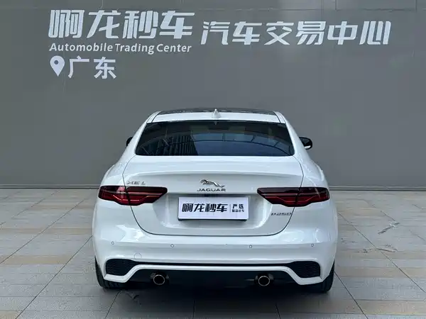 Jaguar XEL 2023