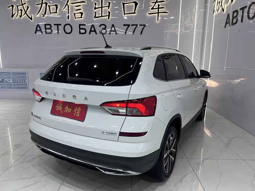 Skoda Kamiq 2023