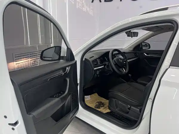 Skoda Kamiq 2023