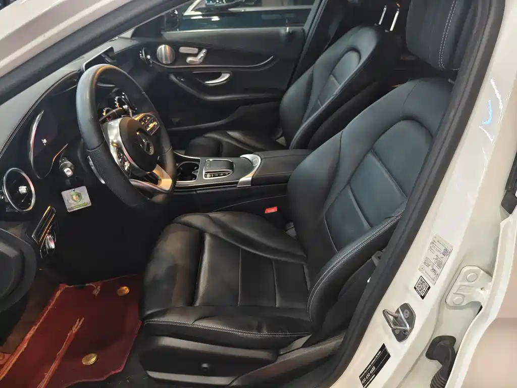 Mercedes-Benz C-Class 2020