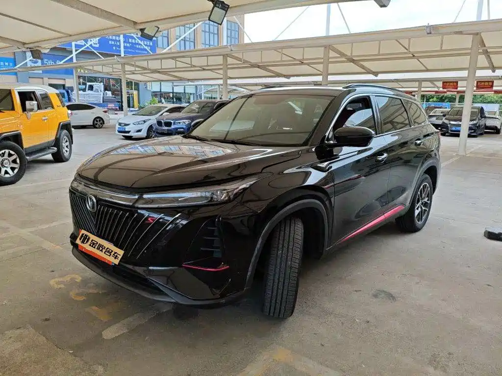 Changan CS75PLUS 2022 — фото 2