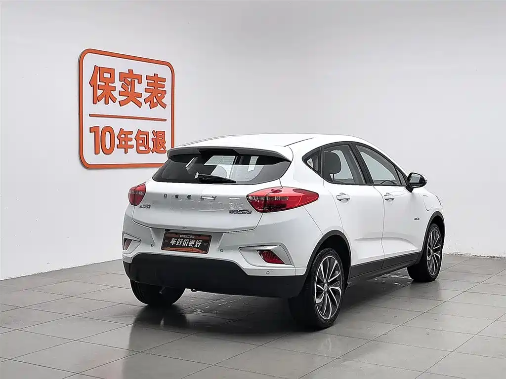 Geely GSe 2020 — фото 2