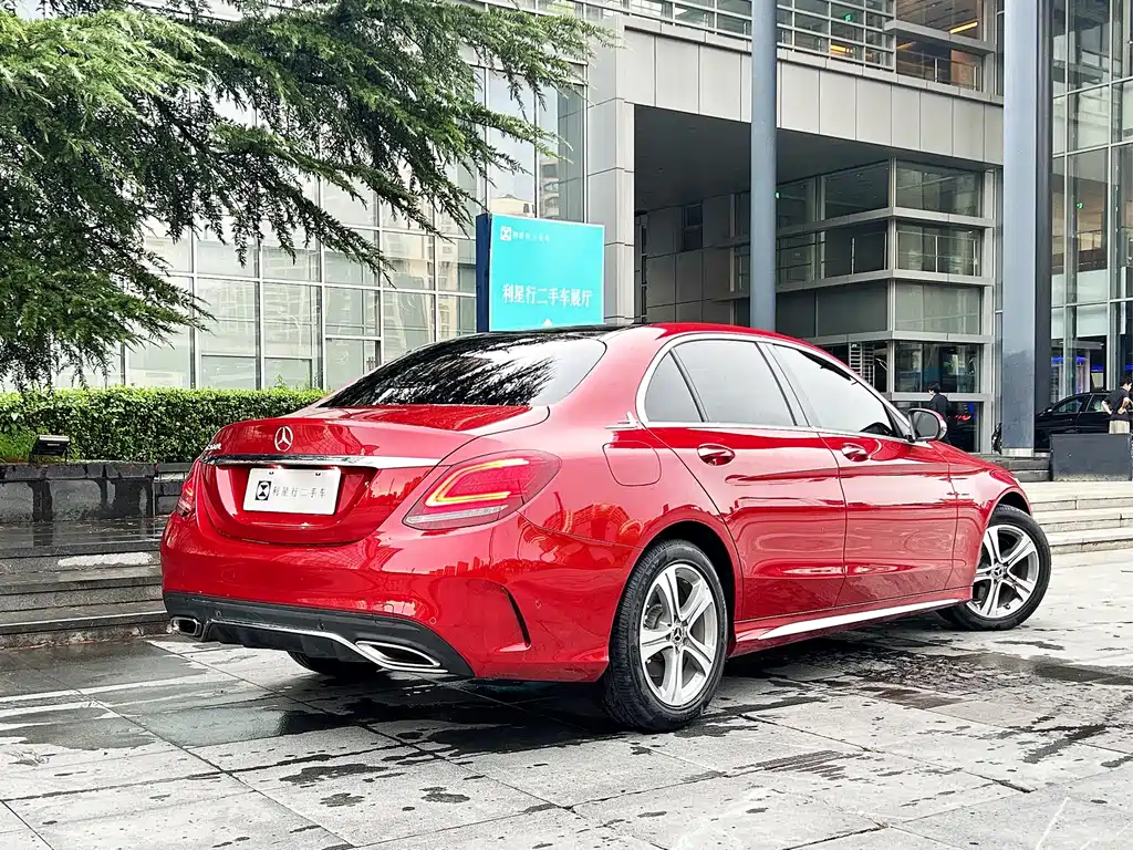Mercedes-Benz C-Class 2020