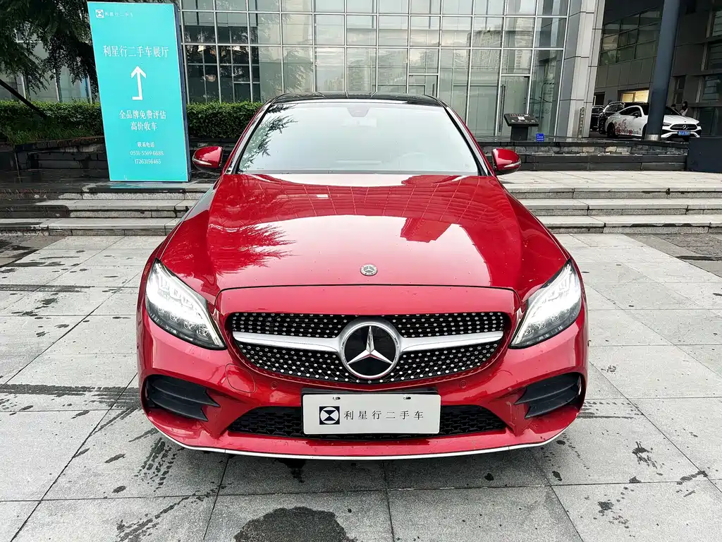 Mercedes-Benz C-Class 2020
