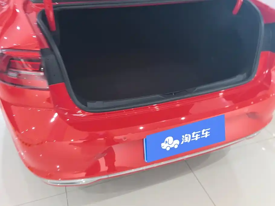 Volkswagen Lamando 2020