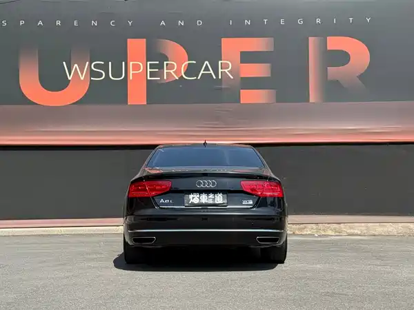 Audi A8 2012