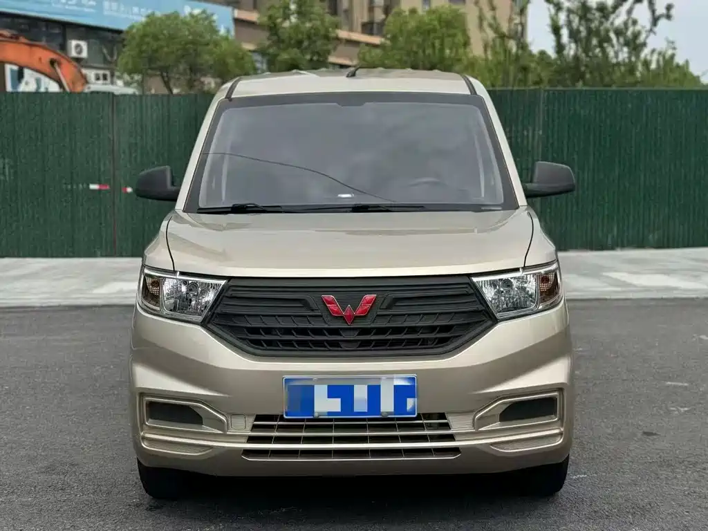 Wuling Rongguang New Truck 2023