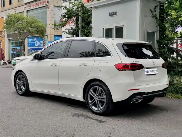 Mercedes-Benz B-Class 2020