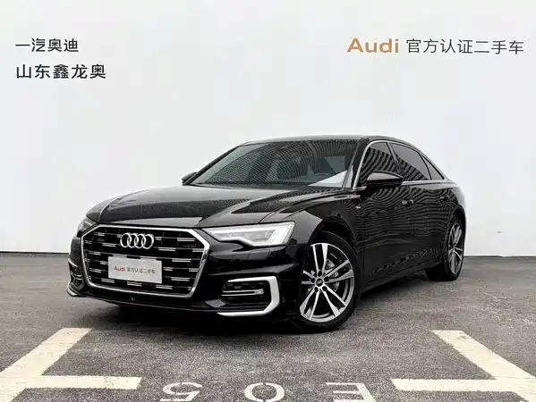 Audi A6L 2023