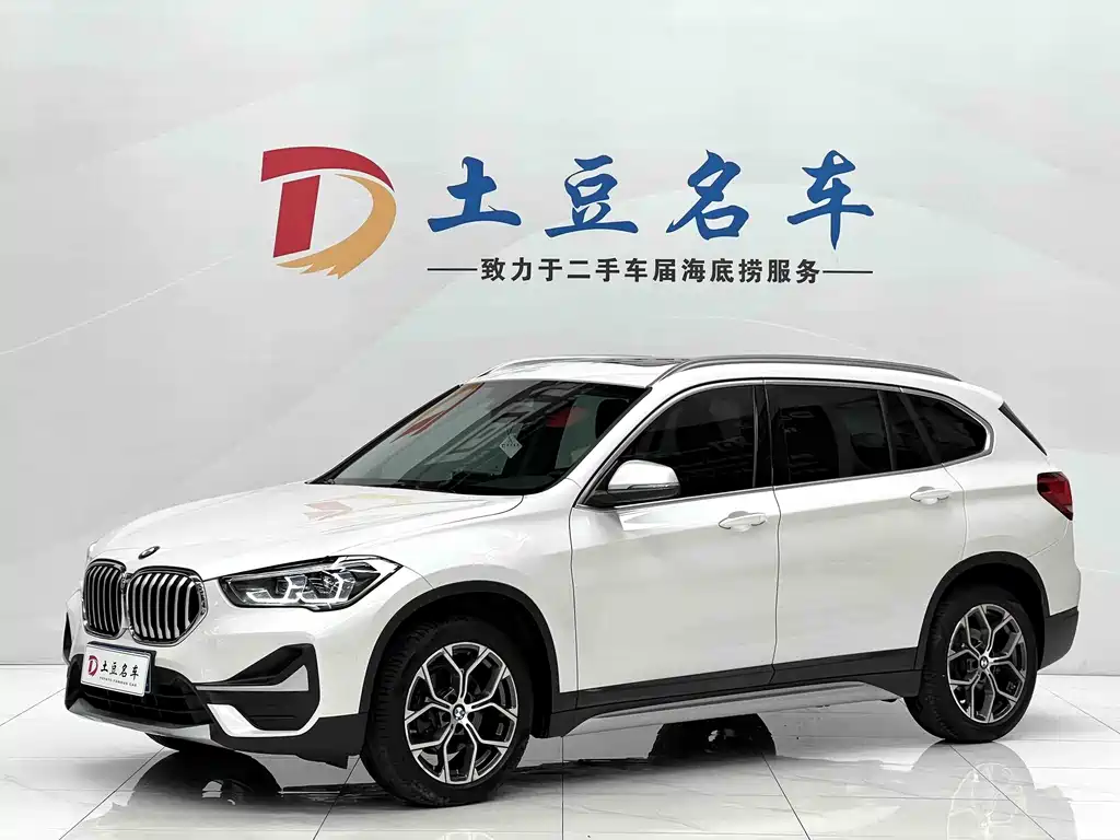 BMW X1 2022